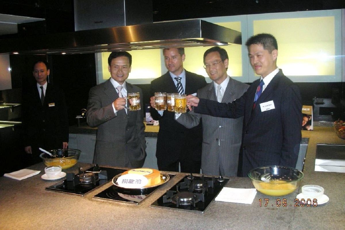 Grand Waterfront Press Conference introduced LEICHT