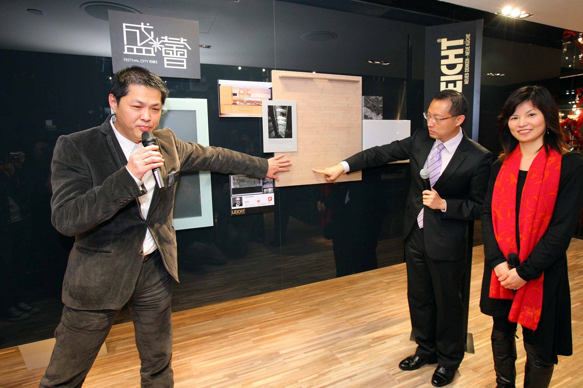 Festival City II Press Conference presentation